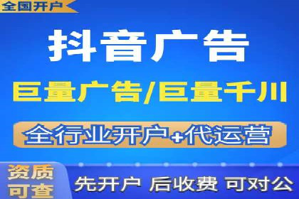 百度竞价包年服务如何助力中小企业发展？