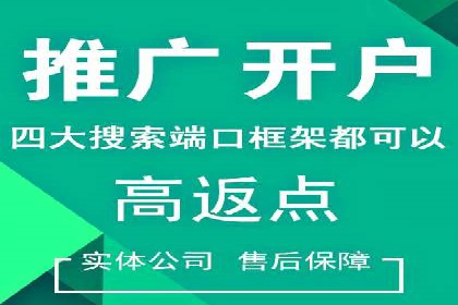 知乎信息流广告如何玩转数据驱动——案例解读