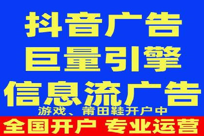百度推广运营策略大揭秘：提升转化率的技巧